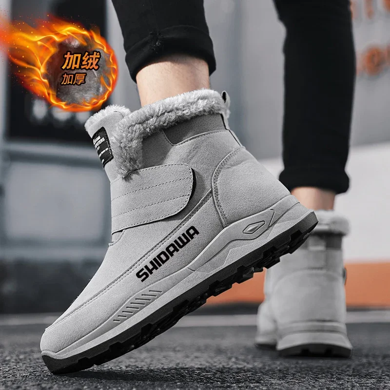 2024 Men's New Winter Warm Fishing Shoes Outdoor Casual Sports Shoes Men High Top Plush Breathable Non Slip Climbing Snow Boots
2024 Men's New Winter Warm Fishing Shoes Outdoor Casual Sports Shoes Men High Top Plush Breathable Non Slip Climbing Snow Boots