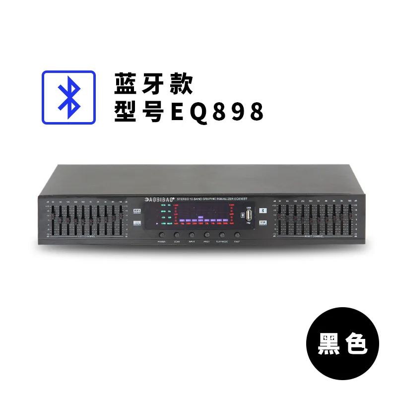 220V HIFI Digital HD Stereo Preamplifier Equalizer Built-In USB Bluetooth Home Stage Equalizer Dual 10 Segments EQ-898 in stock
220V HIFI Digital HD Stereo Preamplifier Equalizer Built-In USB Bluetooth Home Stage Equalizer Dual 10 Segments EQ-898 in stock
