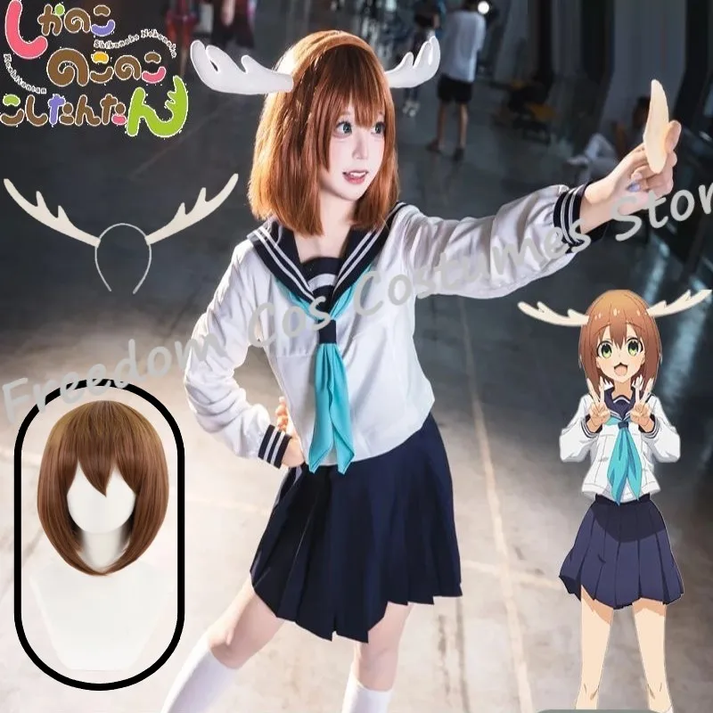 Noko Shikanoko Cosplay Costume My Deer Friend Nokotan Dress School Uniform Anime JK Sailor Skirt Wig Headband Torako Koshi Women
Noko Shikanoko Cosplay Costume My Deer Friend Nokotan Dress School Uniform Anime JK Sailor Skirt Wig Headband Torako Koshi Women