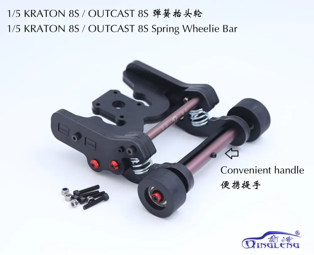 Высокопрочная катушка из нейлонового материала для 1:5 ARRMA KRATON 8S OUTCAST 8S
Высокопрочная катушка из нейлонового материала для 1:5 ARRMA KRATON 8S OUTCAST 8S