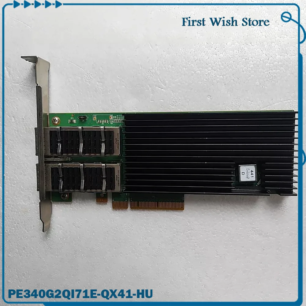 Dual-port network card PE340G2QI71E-QX41-HU
Dual-port network card PE340G2QI71E-QX41-HU