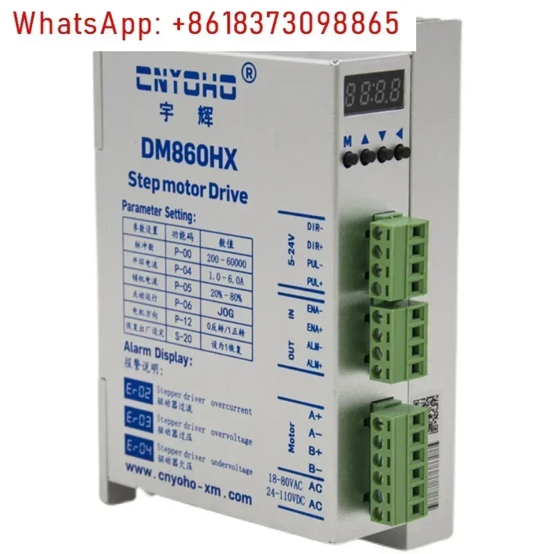 Stepping Motor Driver Digital Display Driver Module Fast DM860H Driver Board DSP57/86 Motor 2M860H
Stepping Motor Driver Digital Display Driver Module Fast DM860H Driver Board DSP57/86 Motor 2M860H