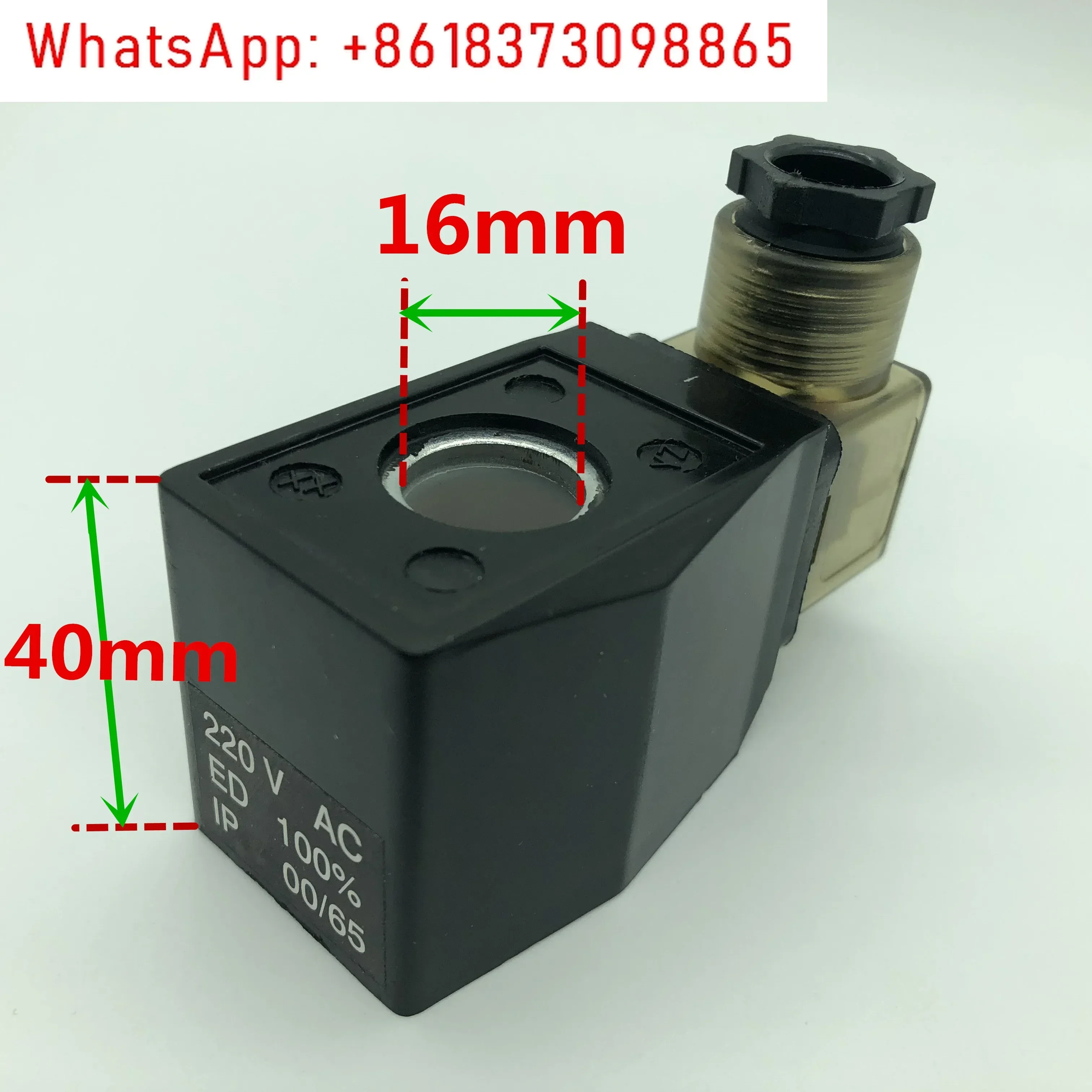 All copper wire, square waterproof plastic sealing coil 2W water valve, solenoid valve coil AB410 inner hole 16 high 40
All copper wire, square waterproof plastic sealing coil 2W water valve, solenoid valve coil AB410 inner hole 16 high 40
