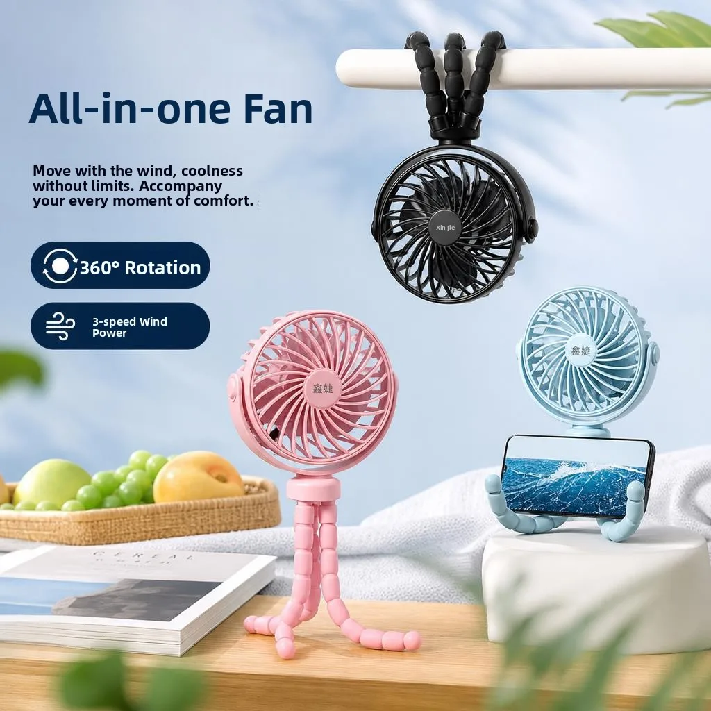 Portable Handheld Fan with Night Light Octopus Phone Holder Low Noise Baby Stroller Fan Desktop Multi-Function Fan
Portable Handheld Fan with Night Light Octopus Phone Holder Low Noise Baby Stroller Fan Desktop Multi-Function Fan