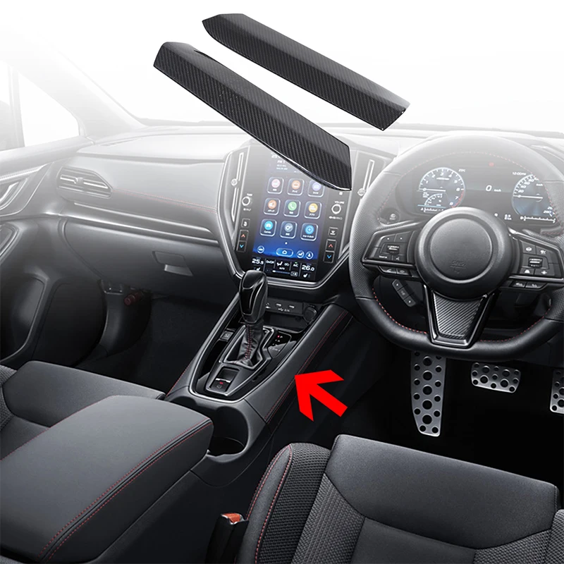 Real Carbon Fiber For Subaru WRX 2022+ Car central control gear side panel cover decorative sticker car interior accessories
Real Carbon Fiber For Subaru WRX 2022+ Car central control gear side panel cover decorative sticker car interior accessories