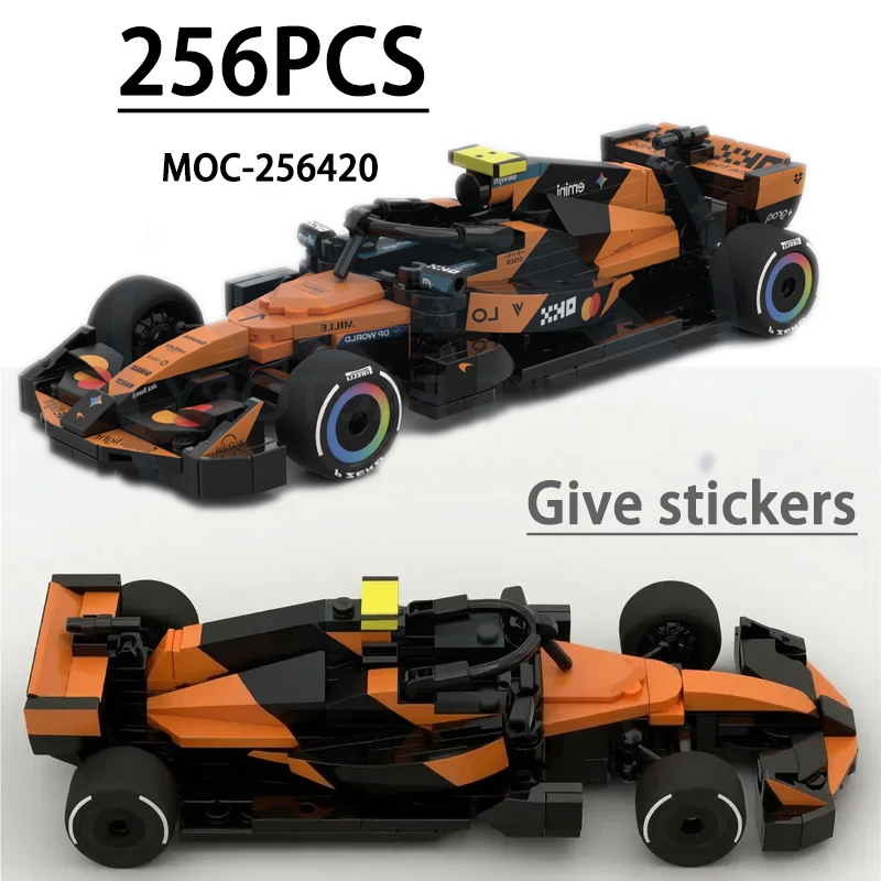 MOC-256420 Building Block Super Sports Car MCL40 Model 256 Pieces Birthday Gift Christmas Gift with Stickers
MOC-256420 Building Block Super Sports Car MCL40 Model 256 Pieces Birthday Gift Christmas Gift with Stickers