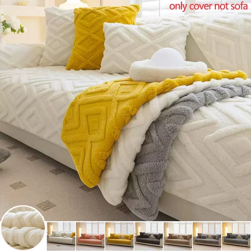 1PC Jacquard Plush Sofa Cover Soft Warm Sofa Mat Towel Solid Color Anti-slip L-shaped Couch Slipcover for Living Room Decor
1PC Jacquard Plush Sofa Cover Soft Warm Sofa Mat Towel Solid Color Anti-slip L-shaped Couch Slipcover for Living Room Decor