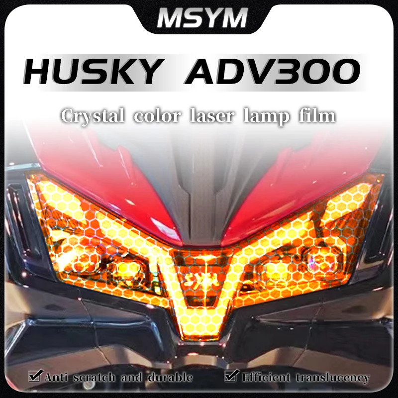 For SYM HUSKY ADV300 husky adv300 Honeycomb laser film headlight film taillight film transparent protective film accessories
For SYM HUSKY ADV300 husky adv300 Honeycomb laser film headlight film taillight film transparent protective film accessories