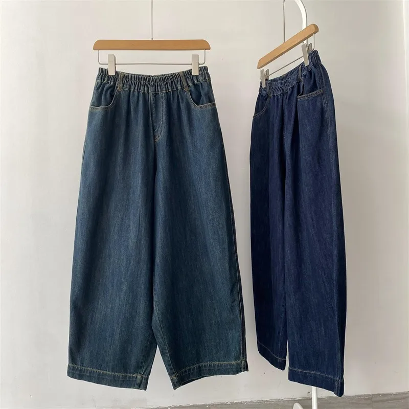 High Waist Wide Leg Harlan Jeans Women's Faionable Trendy Distred Elastic Waist Design Sensation Denim Pants
High Waist Wide Leg Harlan Jeans Women's Faionable Trendy Distred Elastic Waist Design Sensation Denim Pants