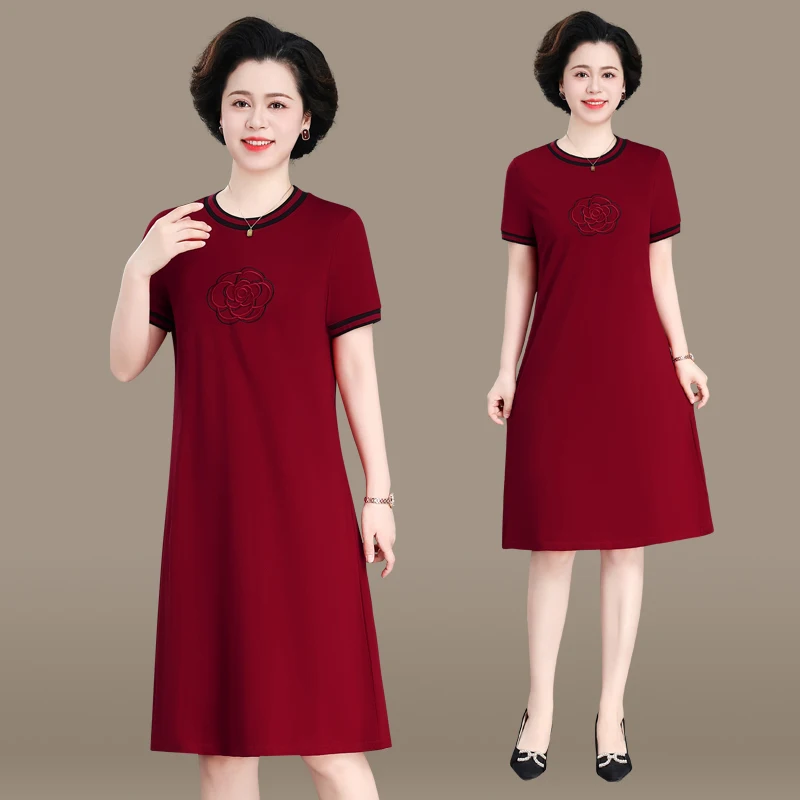 Повседневное женское платье-футболка длиной до колена, лето 2025, новинка, модное, стройнящее, из тонкого материала, с тонким дизайном
Повседневное женское платье-футболка длиной до колена, лето 2025, новинка, модное, стройнящее, из тонкого материала, с тонким дизайном