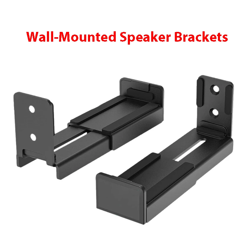 Aluminum Alloy Wall-Mounted Speaker Brackets Rectangular Adjustable Holder Speaker Wall Mount
Aluminum Alloy Wall-Mounted Speaker Brackets Rectangular Adjustable Holder Speaker Wall Mount