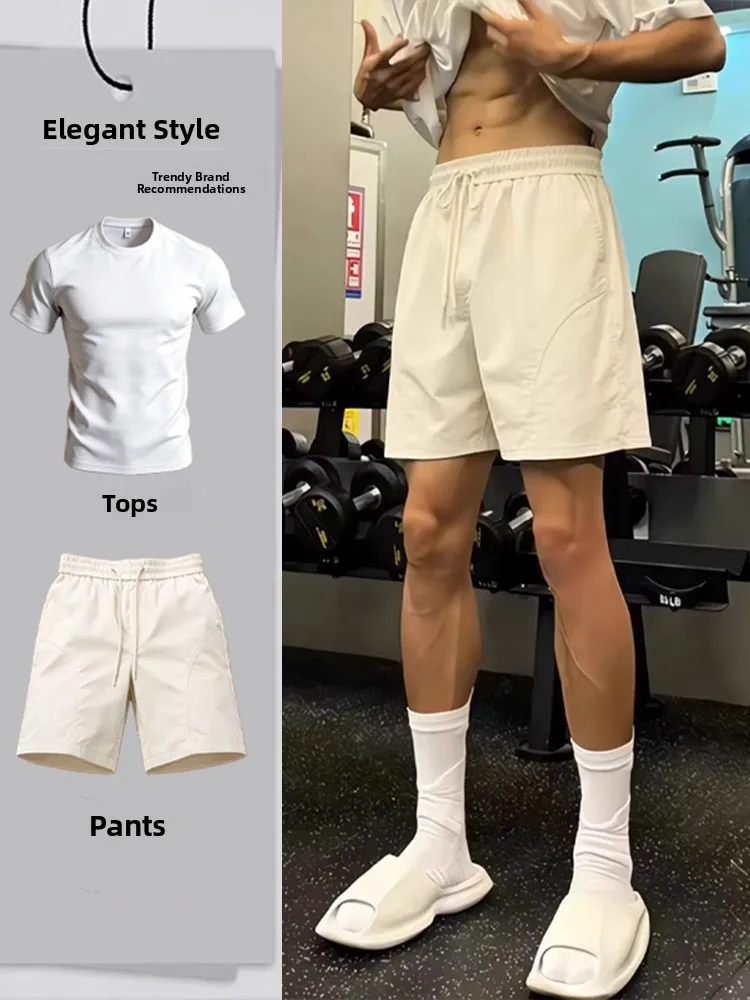 White American Quick Dry Fitness Sport Suit Summer Men's OOTD Ice Silk Breathable Shorts Sleeveless Leisure Sportswear
White American Quick Dry Fitness Sport Suit Summer Men's OOTD Ice Silk Breathable Shorts Sleeveless Leisure Sportswear