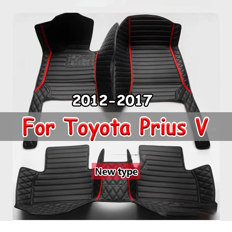 Hybrid Vehicle Car Floor Mats For Toyota Prius V α Prius Plus ZVW40 ZVW41 2012~2017 7seat Waterproof Floor Mats Car Accessories
Hybrid Vehicle Car Floor Mats For Toyota Prius V α Prius Plus ZVW40 ZVW41 2012~2017 7seat Waterproof Floor Mats Car Accessories