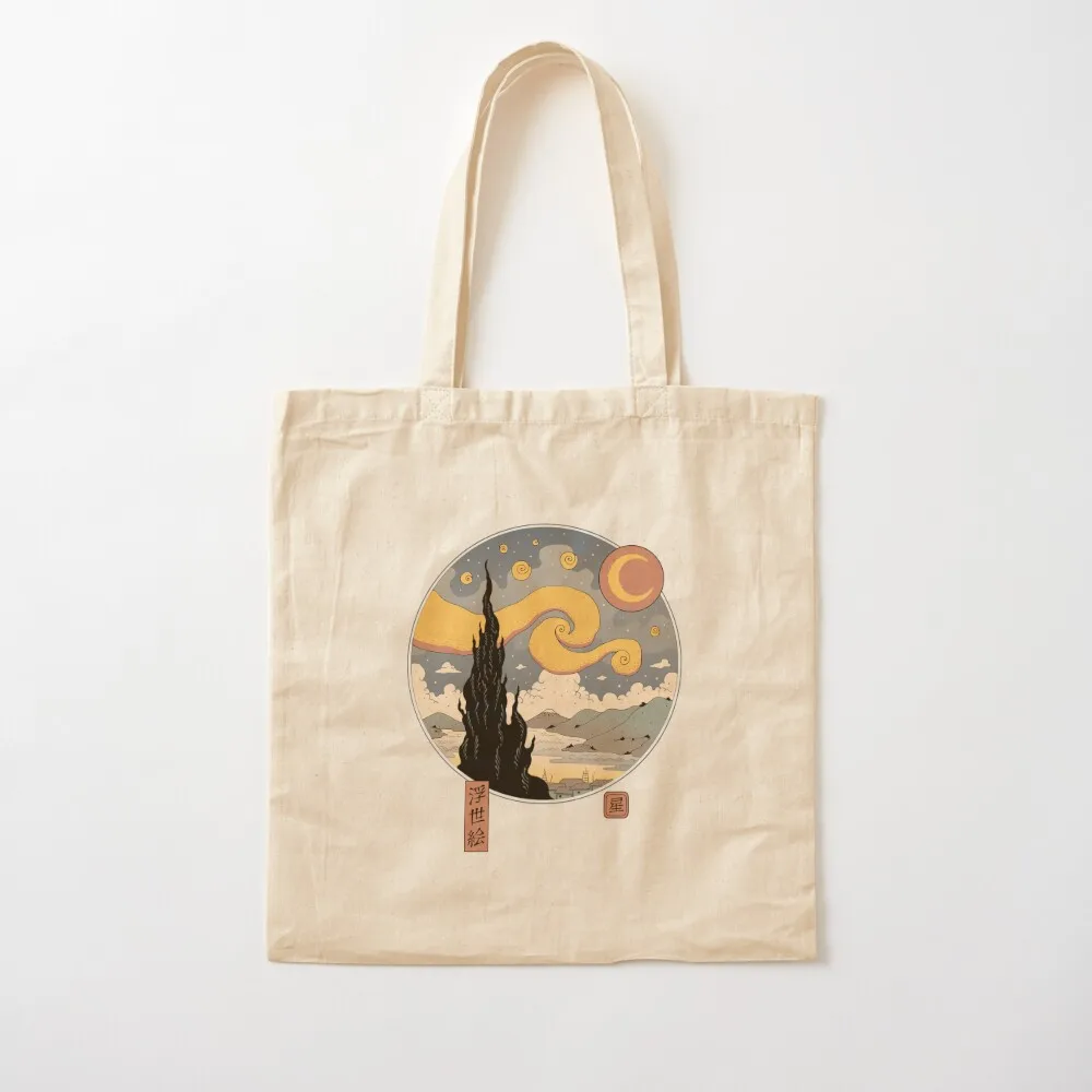 Starry Ukiyo-e Night Tote Bag large size bags Women's bags shopping bag bag for beach
Starry Ukiyo-e Night Tote Bag large size bags Women's bags shopping bag bag for beach