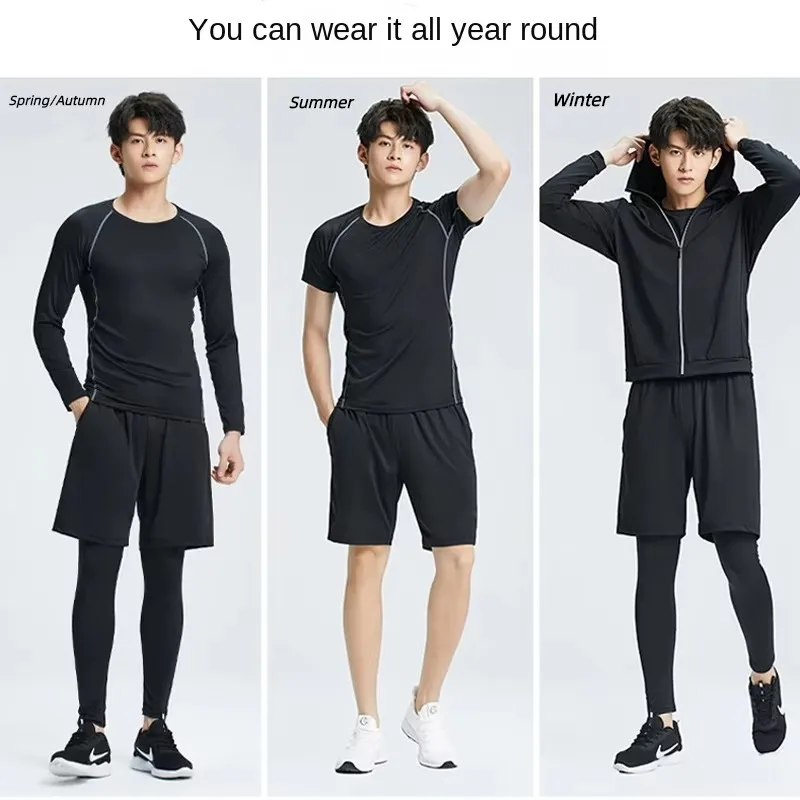 Sports Suit Fitness Suit Autumn And Winter Running Sportswear Quick Drying Clothes Skin-Tight Garment Fitness Pants New
Sports Suit Fitness Suit Autumn And Winter Running Sportswear Quick Drying Clothes Skin-Tight Garment Fitness Pants New
