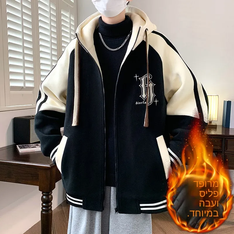 Thickened Cotton Jacket Youth Baseball Uniform Wide Version Warm Coat for Teenage Boys Middle School Students Casual Wear
Thickened Cotton Jacket Youth Baseball Uniform Wide Version Warm Coat for Teenage Boys Middle School Students Casual Wear