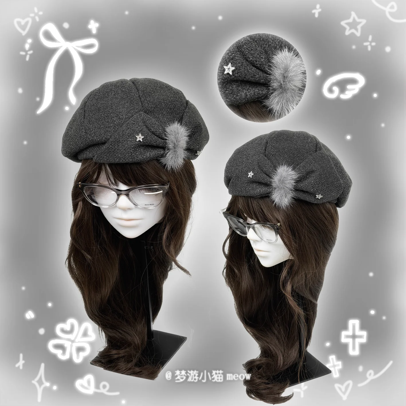 Шерстяной берет в стиле Y2K, осенне-зимний, ретро, универсальный, уменьшающий лицо, восьмиугольный, женский
Шерстяной берет в стиле Y2K, осенне-зимний, ретро, универсальный, уменьшающий лицо, восьмиугольный, женский