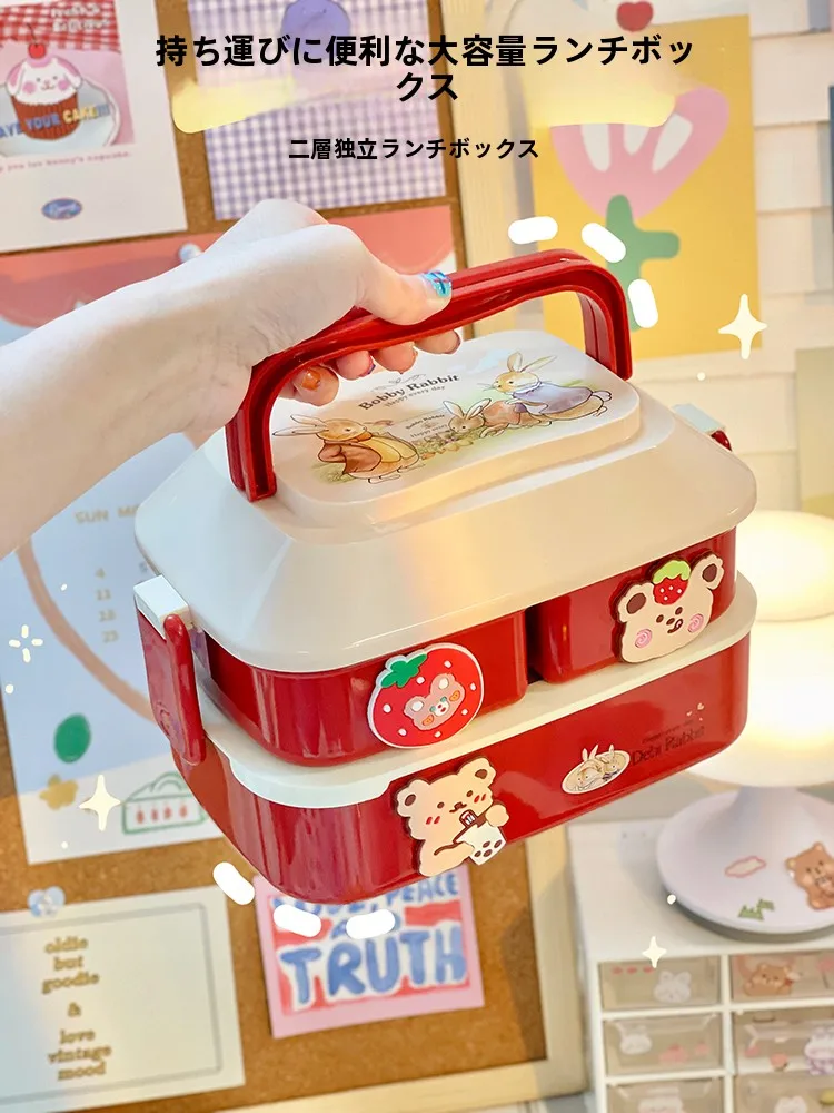 Cute Lunch Box Portable Picnic Lunch Tray Microwave Safe Fruit Utensils Children Spring Outing Meal Box Simple Style PP Plastic
Cute Lunch Box Portable Picnic Lunch Tray Microwave Safe Fruit Utensils Children Spring Outing Meal Box Simple Style PP Plastic