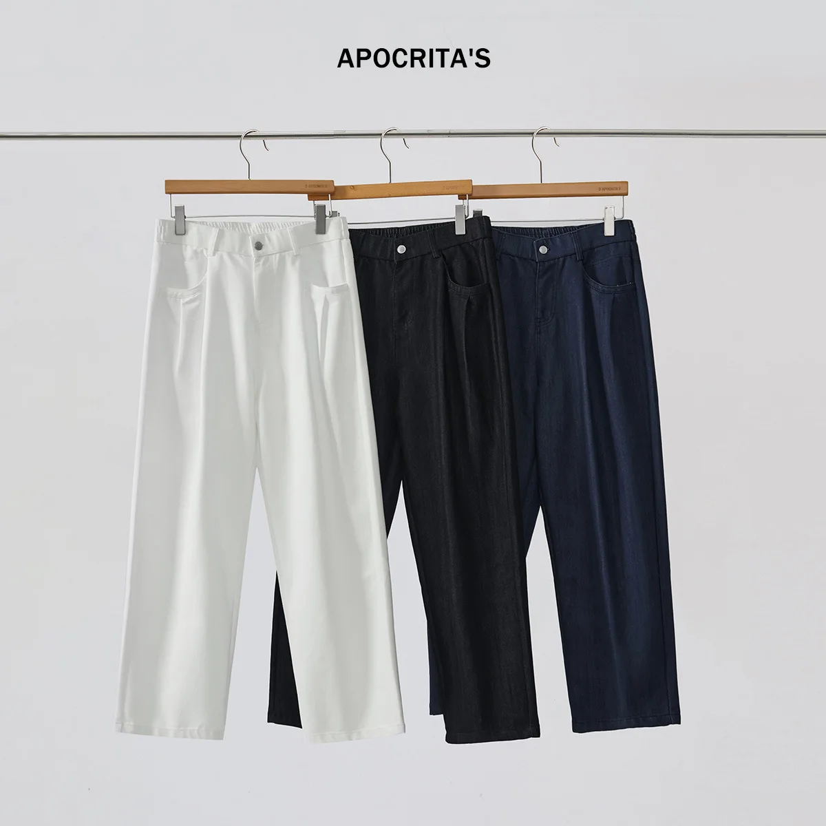 Loose Men's Casual Pants Wide Leg Floor Length White Lazy Style Autumn Winter Fashion Straight Leg mid Waist Trousers
Loose Men's Casual Pants Wide Leg Floor Length White Lazy Style Autumn Winter Fashion Straight Leg mid Waist Trousers
