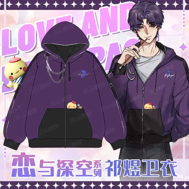Anime Love and Deepspace Rafayel Cosplay Costume Spring Autumn Hooded Sweatshirt Jacket Zippered Hoodie Coat Xmas Gift
Anime Love and Deepspace Rafayel Cosplay Costume Spring Autumn Hooded Sweatshirt Jacket Zippered Hoodie Coat Xmas Gift