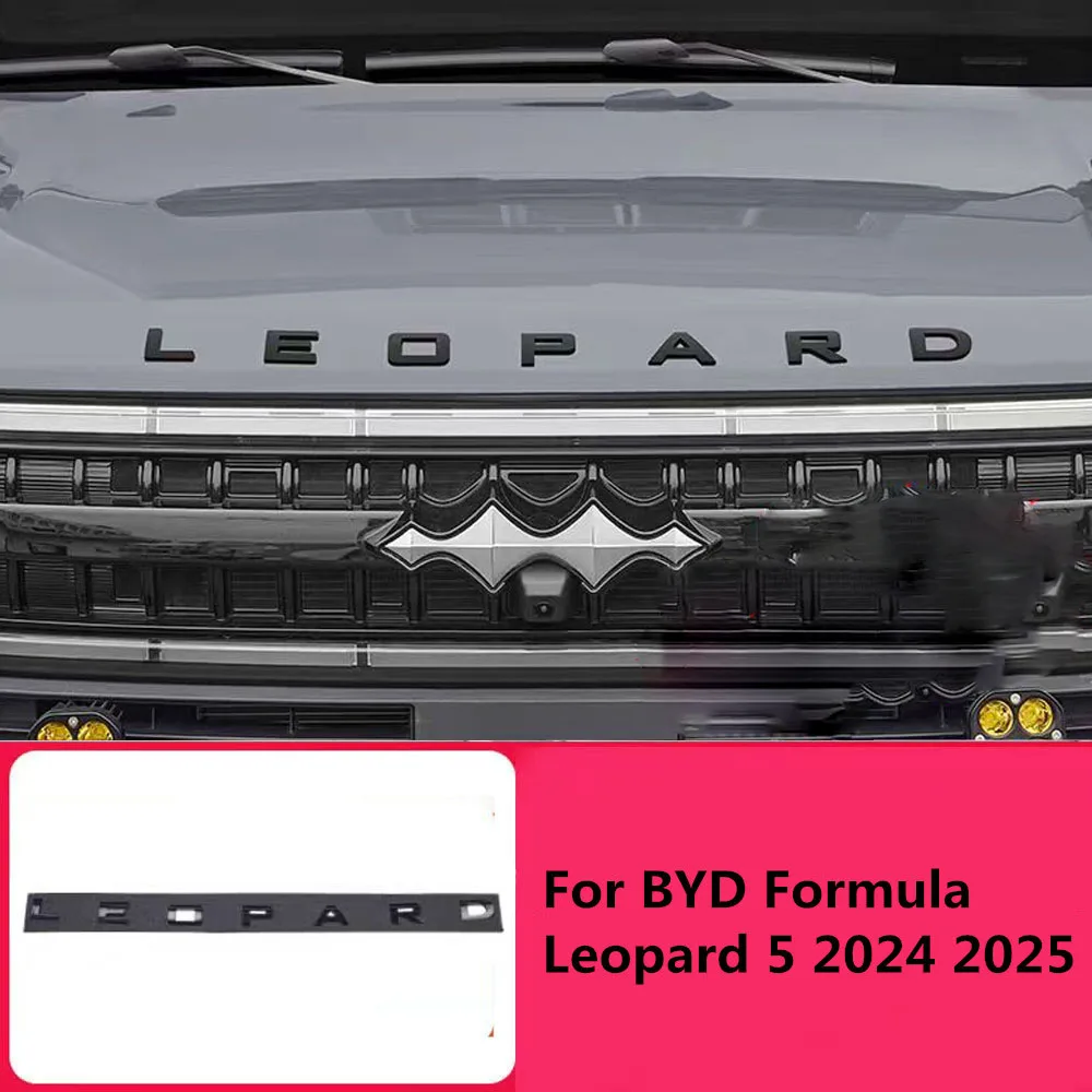 Personalized Letter Car Logo Black Warrior Machine Cover Car Logo Patch Blackened Fit For BYD Formula Leopard 5 2024 2025
Personalized Letter Car Logo Black Warrior Machine Cover Car Logo Patch Blackened Fit For BYD Formula Leopard 5 2024 2025