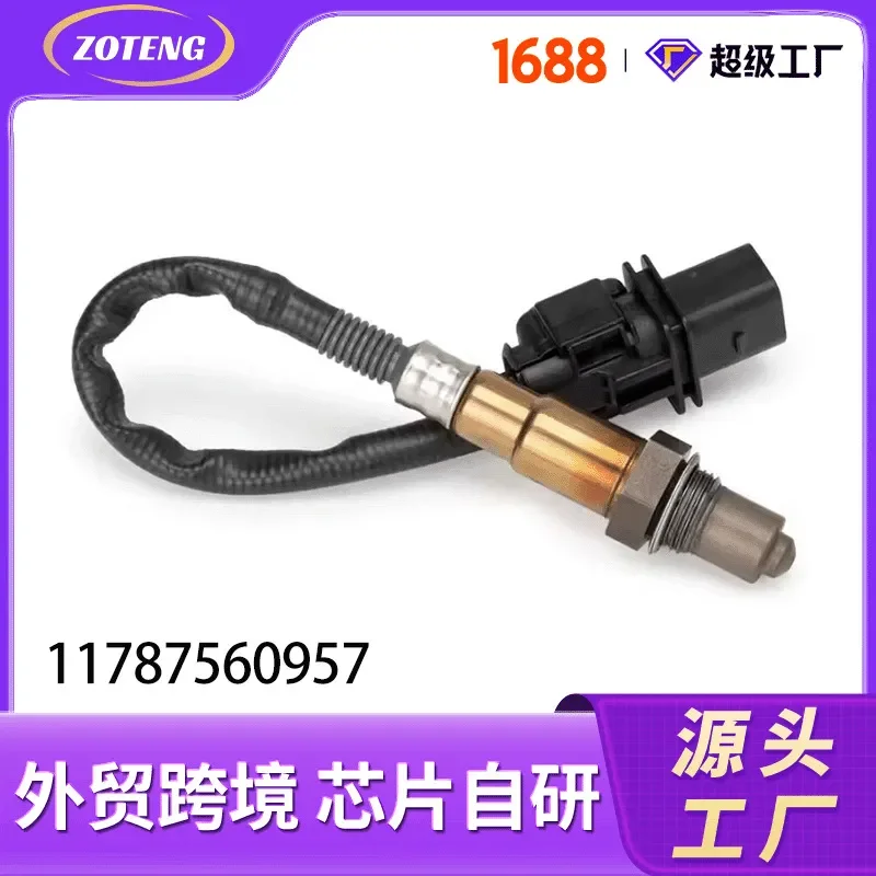 Oxygen Sensor for BMW 11787560957 13627791592 for Automotive Aftermarket Cross-Border Trade
Oxygen Sensor for BMW 11787560957 13627791592 for Automotive Aftermarket Cross-Border Trade