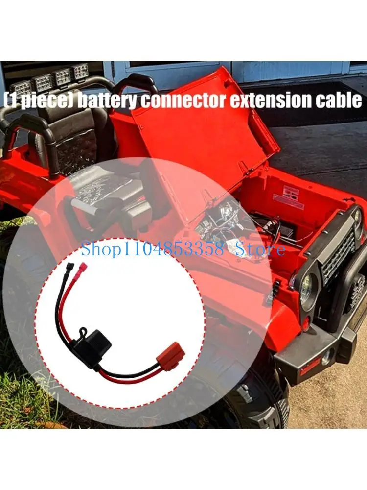 Подключение аккумулятора 652F, предотвращающее падение напряжения, 2-контактный разъем, жгут проводов 12 В
Подключение аккумулятора 652F, предотвращающее падение напряжения, 2-контактный разъем, жгут проводов 12 В