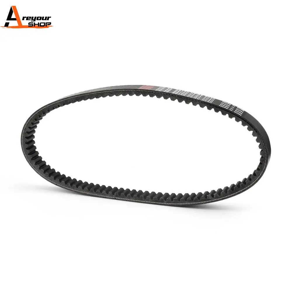 Areyourshop для Honda FES250 foressight 250 1998-2005 2000 2001 2002 2003 2004 23100-KFGA-0030 приводной ремень сцепления
Areyourshop для Honda FES250 foressight 250 1998-2005 2000 2001 2002 2003 2004 23100-KFGA-0030 приводной ремень сцепления