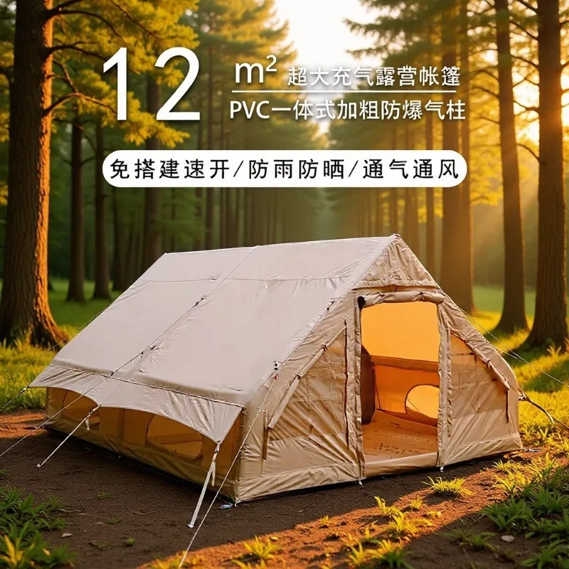 Outdoor Instant Pop Up Inflatable Tent Rain Resistant Portable Camping Beach Sun Canopy Tent
Outdoor Instant Pop Up Inflatable Tent Rain Resistant Portable Camping Beach Sun Canopy Tent