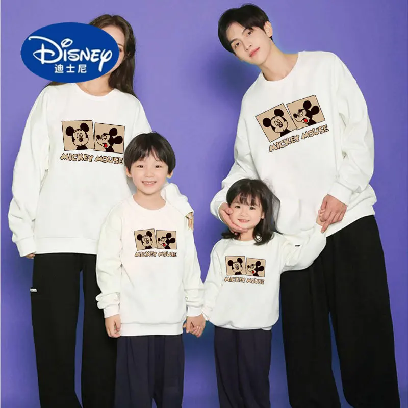 2025 New Fashion Family Hoodies 3-4 Piece Matching Set Kindergarten Activity Long Sleeve Casual Wear
2025 New Fashion Family Hoodies 3-4 Piece Matching Set Kindergarten Activity Long Sleeve Casual Wear