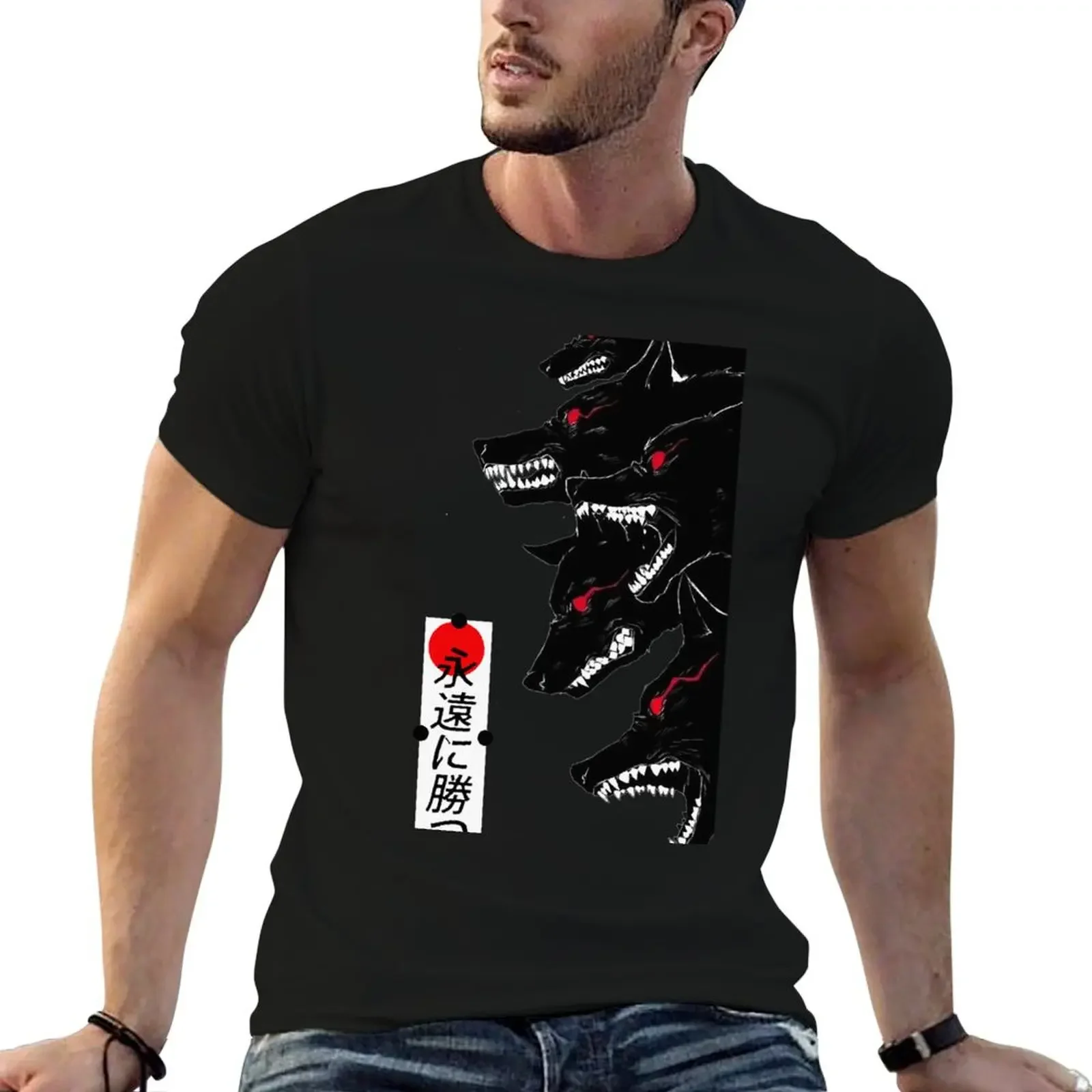 Japanese Wolves Herd Dark Wave T-Shirt funny meme t-shirts aesthetic clothes hippie clothes Men's t-shirt
Japanese Wolves Herd Dark Wave T-Shirt funny meme t-shirts aesthetic clothes hippie clothes Men's t-shirt