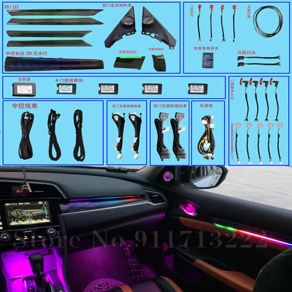 Fit For Honda Civic 2016-2021 Atmosphere Light LED Central control lamp Carbon Style Full car 3D Dynamic Flow Ambient Lamp
Fit For Honda Civic 2016-2021 Atmosphere Light LED Central control lamp Carbon Style Full car 3D Dynamic Flow Ambient Lamp