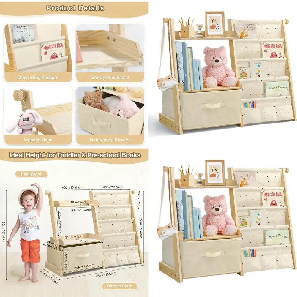 2-in-1 Kids Book and Toy Organizer, 4-Tier Adjustable Storage Rack for Playroom and Nursery in Terrazzo
2-in-1 Kids Book and Toy Organizer, 4-Tier Adjustable Storage Rack for Playroom and Nursery in Terrazzo