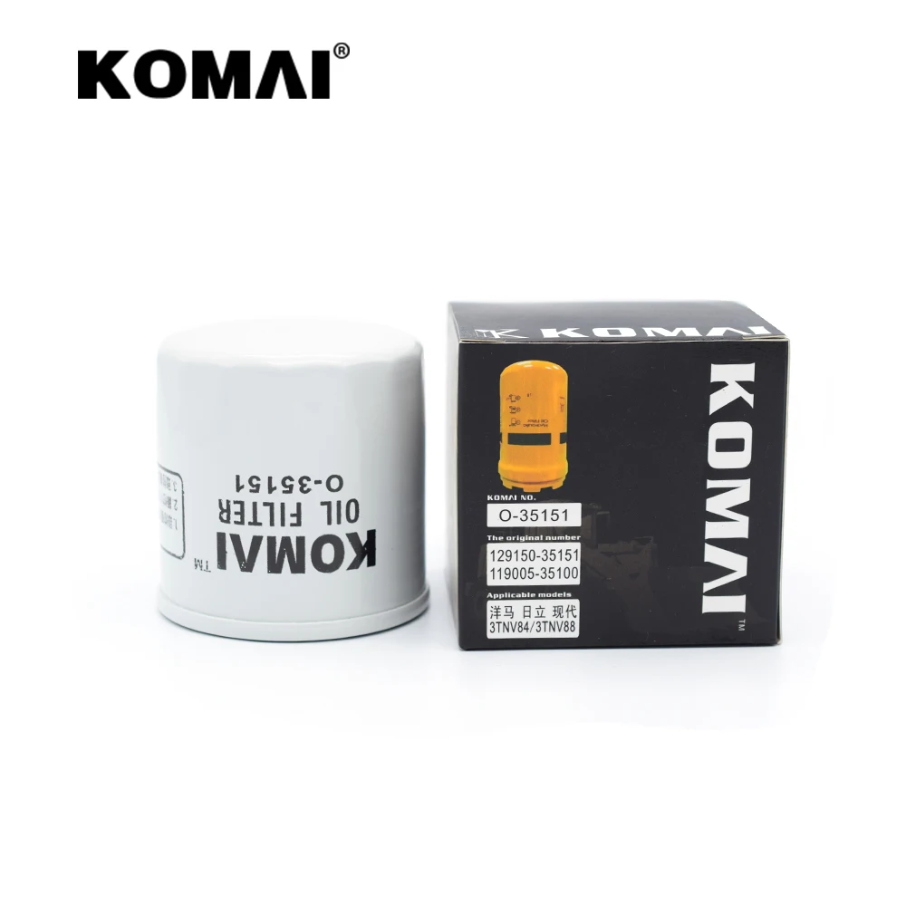 Auto Diesel Engine Lube Oil Filter 119005-35100 14524470 4463783 4463783 Apply For Lovol
Auto Diesel Engine Lube Oil Filter 119005-35100 14524470 4463783 4463783 Apply For Lovol