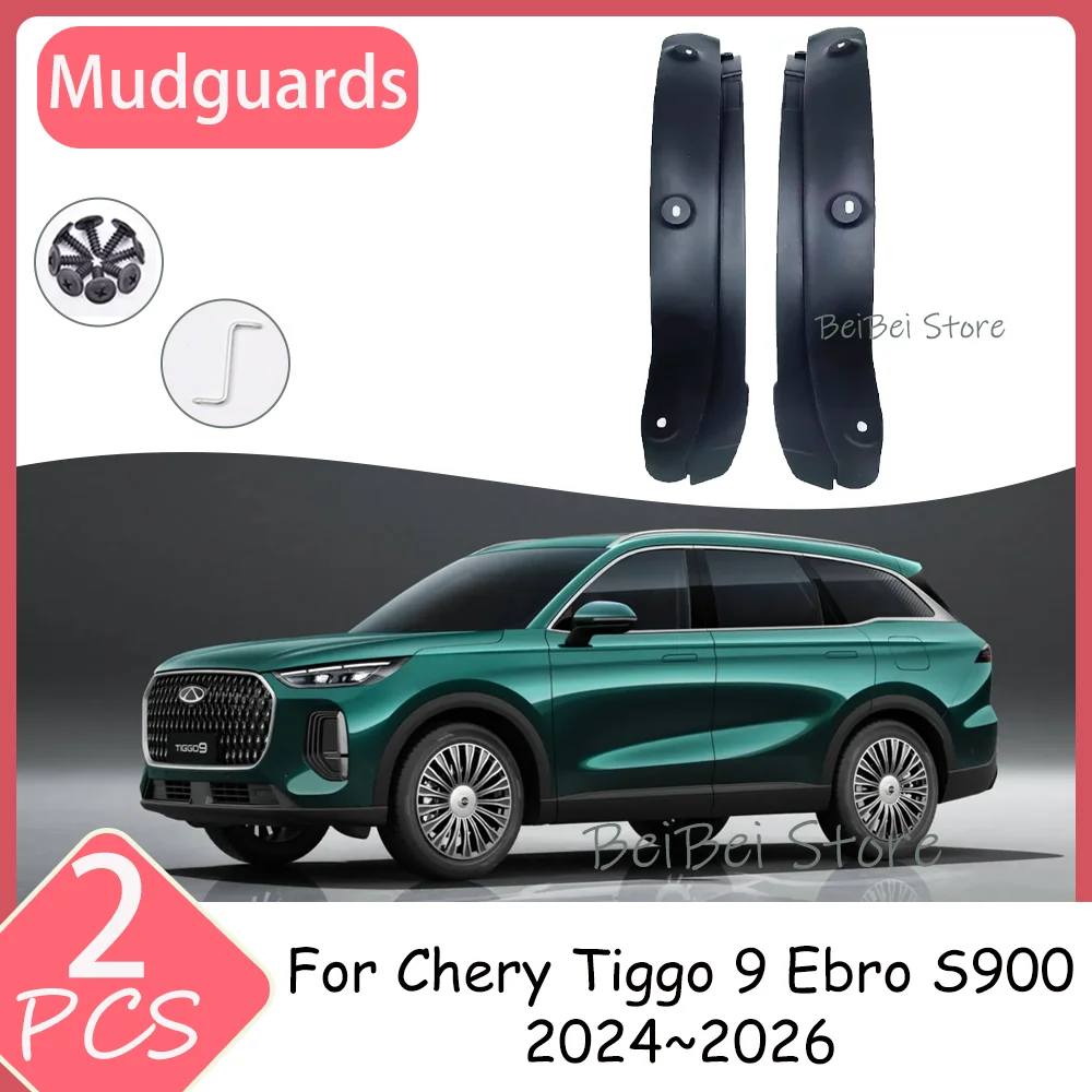 For Chery Tiggo 9 Ebro S900 2024~2026 2025 2PCS Car Mudguard Liner Inner Side Splash Protector Rear Wheel Splash Accessories PP
For Chery Tiggo 9 Ebro S900 2024~2026 2025 2PCS Car Mudguard Liner Inner Side Splash Protector Rear Wheel Splash Accessories PP