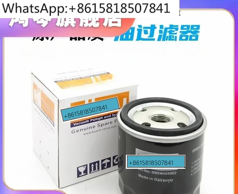 Вакуумный насос RA0021-RA0100 Масляный фильтр 0531000002 Расходные материалы для технического обслуживания
Вакуумный насос RA0021-RA0100 Масляный фильтр 0531000002 Расходные материалы для технического обслуживания