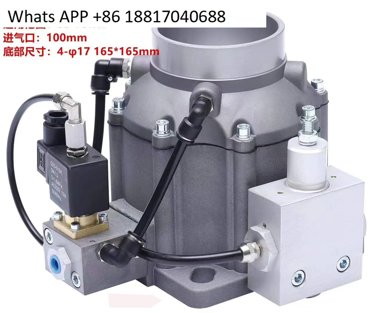 Screw air compressor intake valve assembly HJF25Y 25B JIV40B 40C AIV50B 65C 85F-K
Screw air compressor intake valve assembly HJF25Y 25B JIV40B 40C AIV50B 65C 85F-K