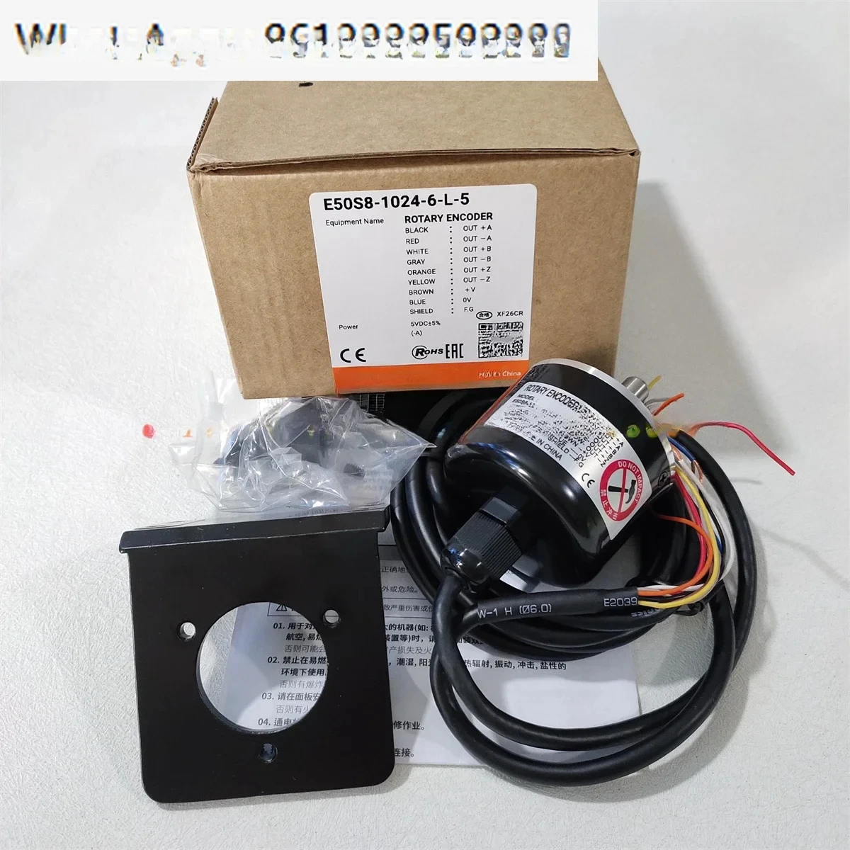 E50S8-1024-6-L-5 E50S8-2000-6-L-5 E50S8-2500-6-L-5 Поворотный энкодер AUTONICS
E50S8-1024-6-L-5 E50S8-2000-6-L-5 E50S8-2500-6-L-5 Поворотный энкодер AUTONICS