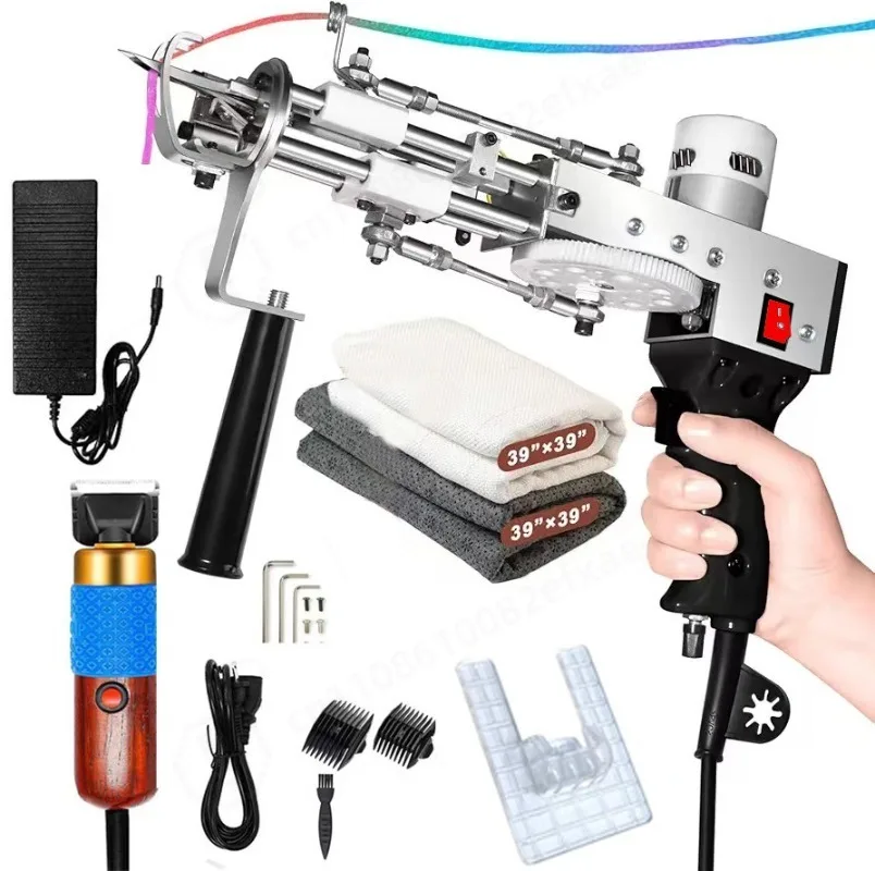 Electric Tufting Gun Machine Carpet Rug Maker Kit DIY Handcraft Needle Punching Equipment for Home Decor Craft
Electric Tufting Gun Machine Carpet Rug Maker Kit DIY Handcraft Needle Punching Equipment for Home Decor Craft
