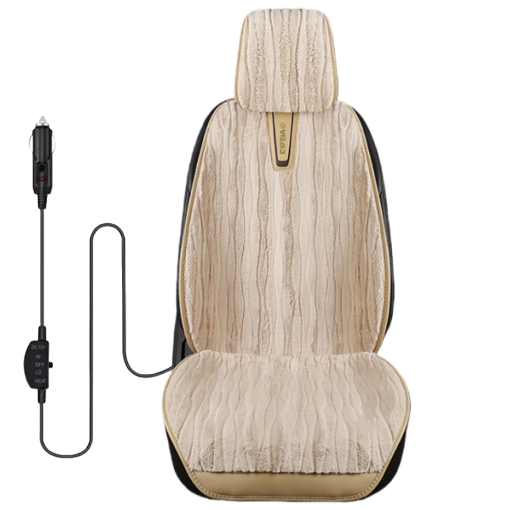 12 В чехлы с подогревом автомобильных сидений, сиденья с подогревом водителя и пассажира, зимняя защита салона автомобиля, меховые накидки для автомобилей
12 В чехлы с подогревом автомобильных сидений, сиденья с подогревом водителя и пассажира, зимняя защита салона автомобиля, меховые накидки для автомобилей