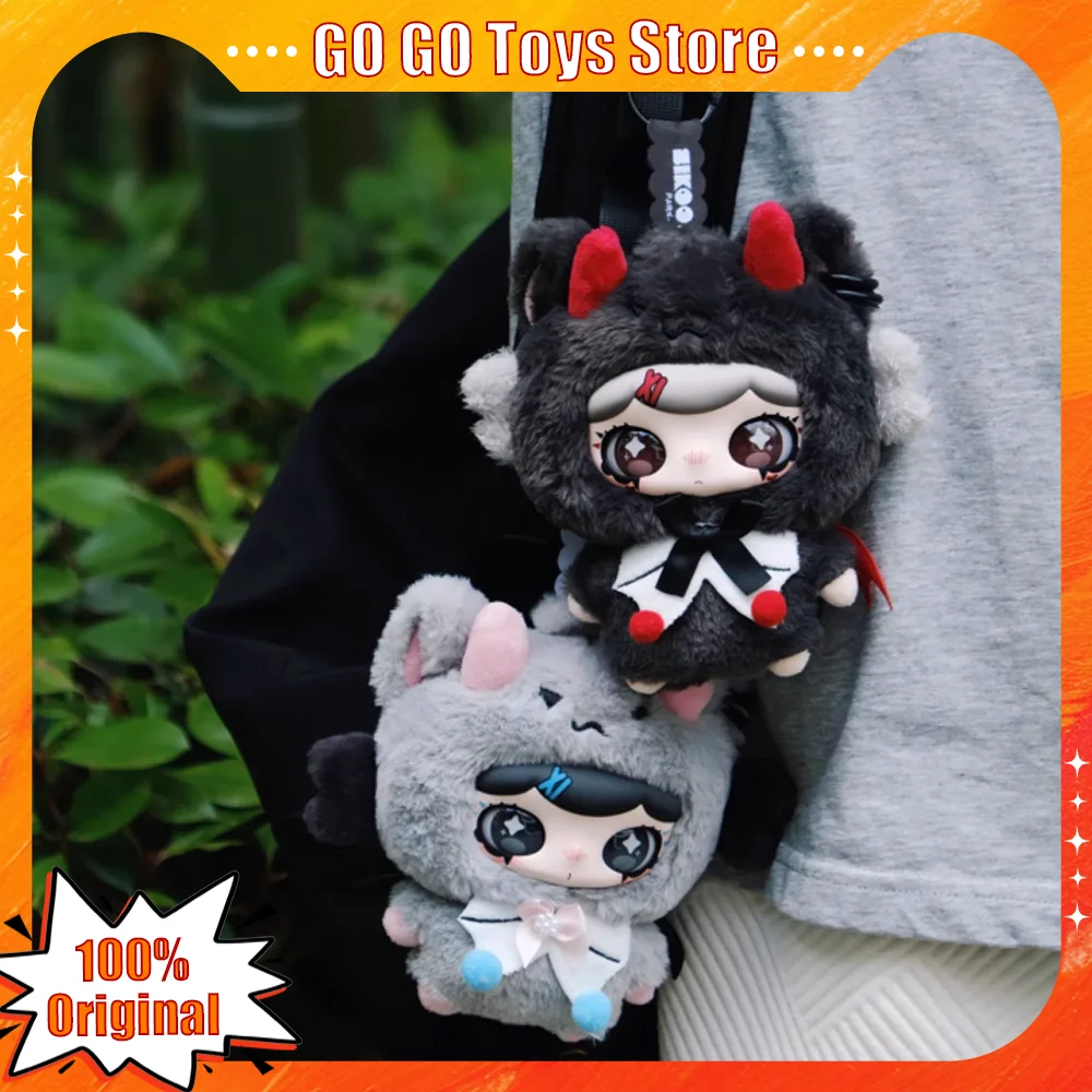 Причудливые хроники Лулуми, слепая коробка, плюшевая кукла Kawaii, рюкзак, подвеска, креативные игрушки, сюрприз, забавные подарки, орнамент, загадочная коробка
Причудливые хроники Лулуми, слепая коробка, плюшевая кукла Kawaii, рюкзак, подвеска, креативные игрушки, сюрприз, забавные подарки, орнамент, загадочная коробка