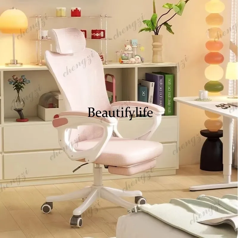Elegant Footrest Office Chair Armrest Headrest Modern Study Gaming Chairs Design Relaxing Swivel Sillas De Escritorio Furniture
Elegant Footrest Office Chair Armrest Headrest Modern Study Gaming Chairs Design Relaxing Swivel Sillas De Escritorio Furniture