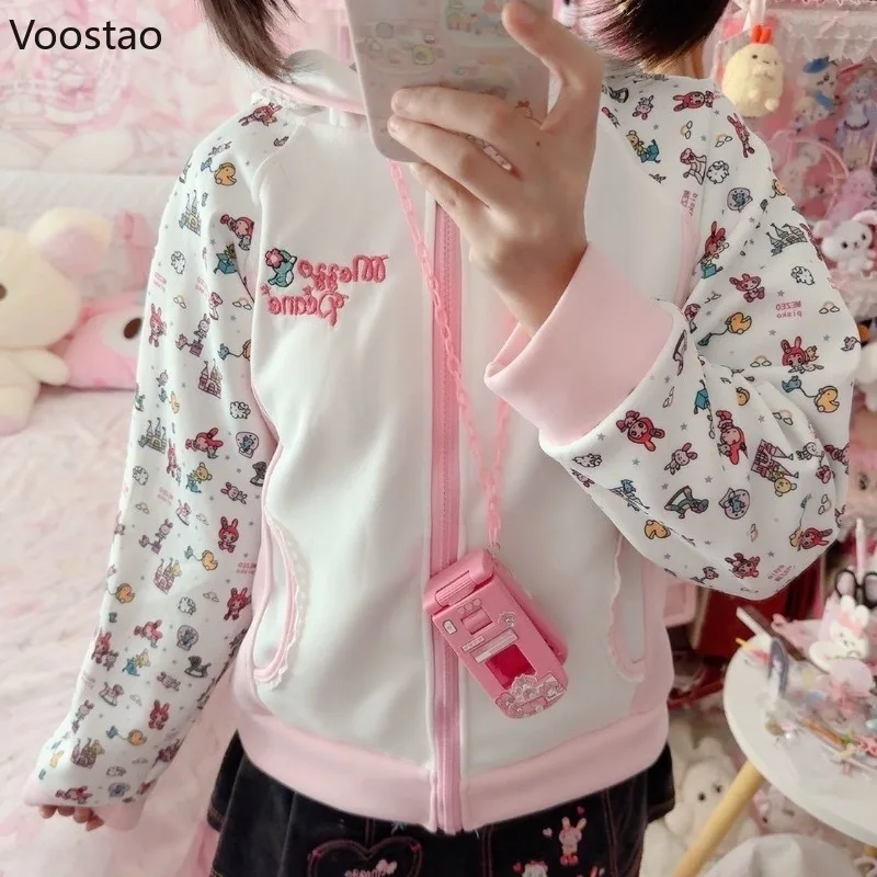 Japanese Sweet Lolita Jacket Women Y2k Aesthetic Cartoon Print Grunge Zipper Hooded Sweatshirt Streetwear Harajuku Kawaii Coats
Japanese Sweet Lolita Jacket Women Y2k Aesthetic Cartoon Print Grunge Zipper Hooded Sweatshirt Streetwear Harajuku Kawaii Coats