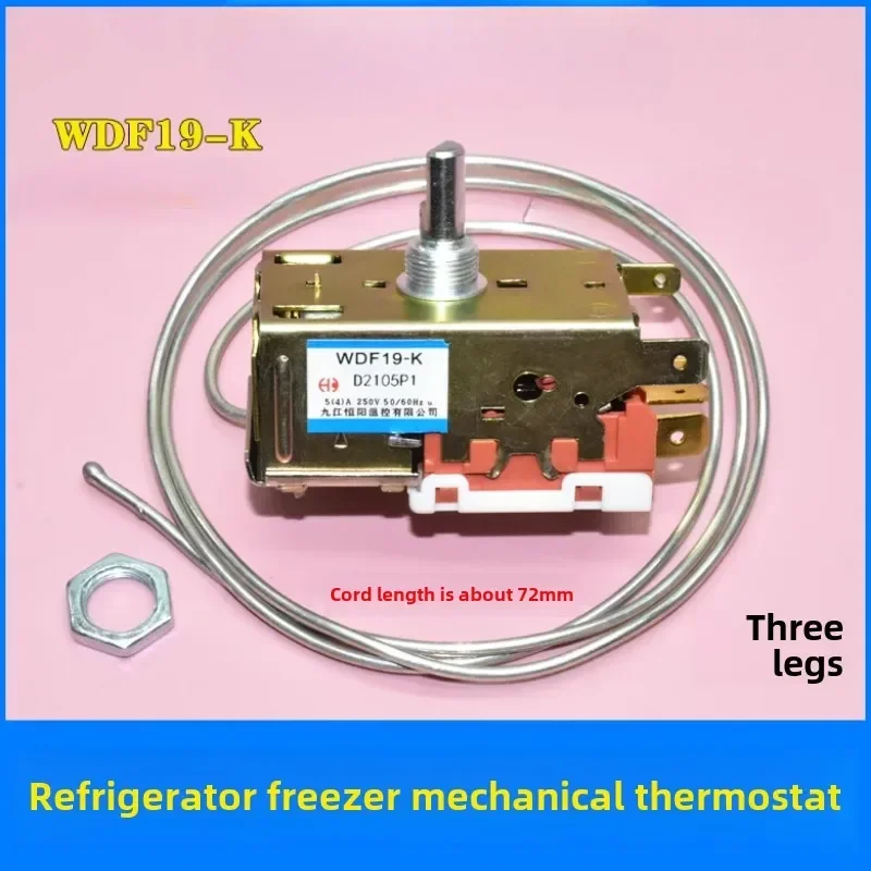 K59E Refrigerator Thermostat Switch WDF19-KK50 K59 Freezer Thermostat
K59E Refrigerator Thermostat Switch WDF19-KK50 K59 Freezer Thermostat