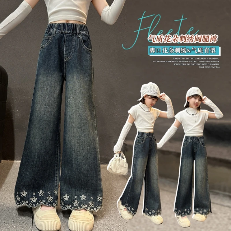 Girls' Denim Pants with Wave Embroidered Lace Hem Wide-leg Pants, Loose Long Pants for Teens in Autumn
Girls' Denim Pants with Wave Embroidered Lace Hem Wide-leg Pants, Loose Long Pants for Teens in Autumn