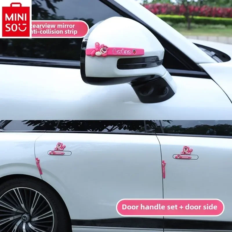 MINISO car door handle door decoration handle sticker cartoon strawberry bear rearview mirror anti-collision strip Accessories
MINISO car door handle door decoration handle sticker cartoon strawberry bear rearview mirror anti-collision strip Accessories