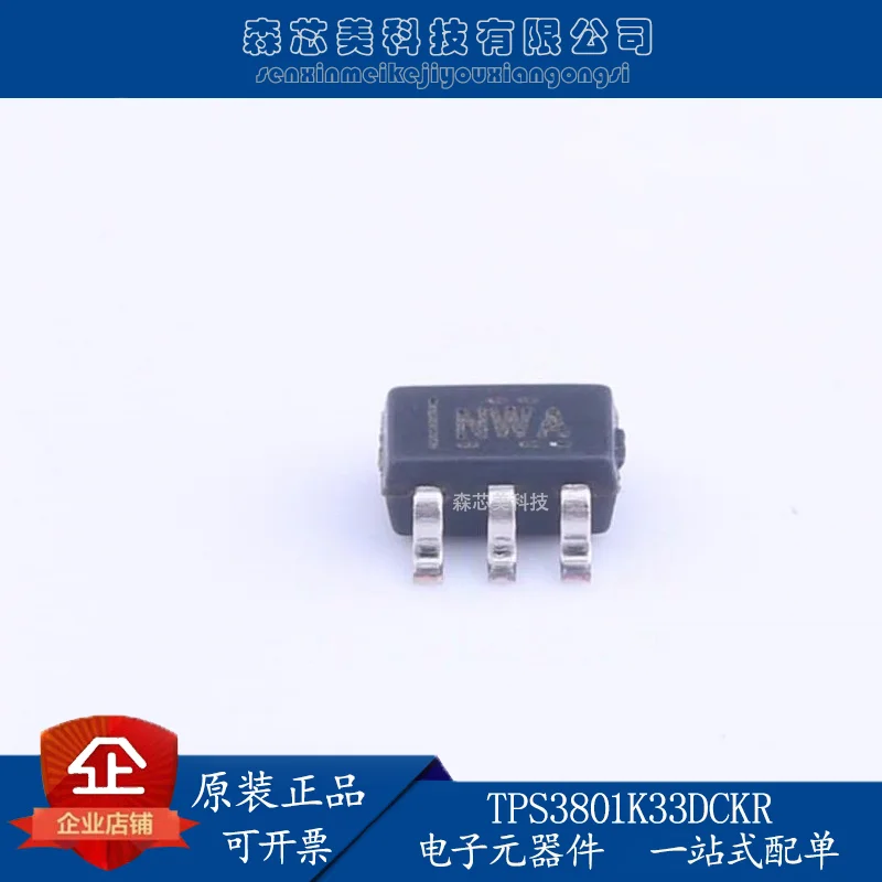 20pcs original new IC TPS3801K33DCKR screen printing NWA SC70-5 power management monitor
20pcs original new IC TPS3801K33DCKR screen printing NWA SC70-5 power management monitor