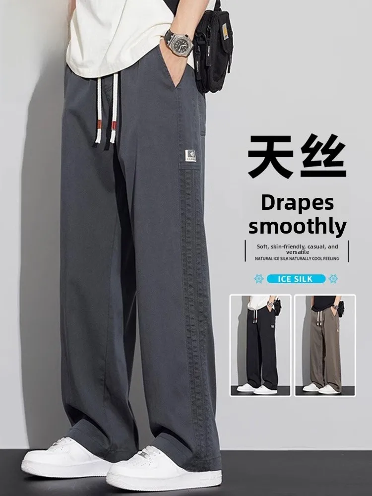 Мужские свободные брюки прямого кроя, повседневные, летние, 2025, модные, американский бренд, универсальные длинные брюки, повседневные штаны
Мужские свободные брюки прямого кроя, повседневные, летние, 2025, модные, американский бренд, универсальные длинные брюки, повседневные штаны
