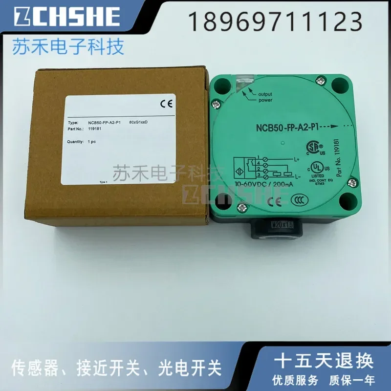 NCB50-FP-A2-P1 Новый высококачественный индуктивный датчик приближения P+F 
NCB50-FP-A2-P1 Новый высококачественный индуктивный датчик приближения P+F