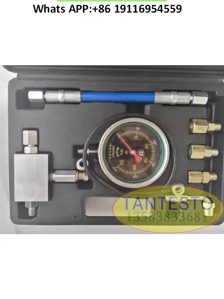 250Mpa high pressure common rail plunger oil circuit detection kit with pressure relief protection 400mpa
250Mpa high pressure common rail plunger oil circuit detection kit with pressure relief protection 400mpa
